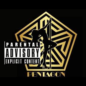 CHILDREN OF THE PENTAGON (feat. Alex Lopez) (Explicit)