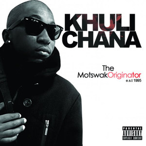 Sthandwa Sam(feat. Towdee Mac)
