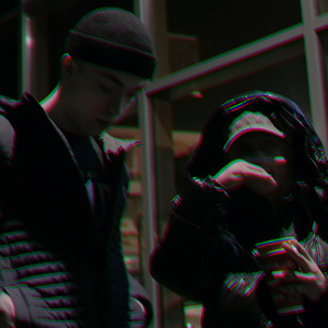 Prezydenci (Explicit)