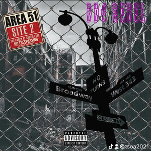 Need The Bag (feat. Guanako King) (Explicit)