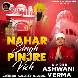 Nahar Singh Pinjre Vich