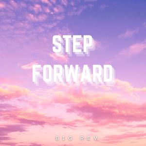 Step Forward (Explicit)