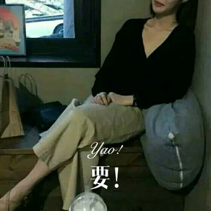 等不到天黑 烟火不会太完美 (Remix)