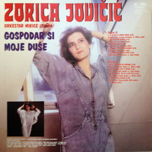 Gospodar si moje duse (Serbian Music)