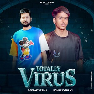 Totally Virus
