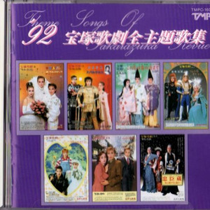 ファンシー・タッチ