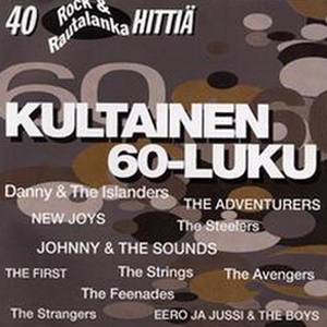 Kultainen 60-Luku - 40 Rockhittia