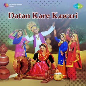 Datan Kare Kawari