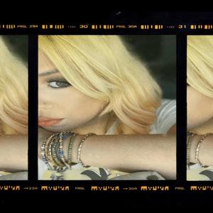 Her Through Me(feat. RJaydtx) (Explicit)