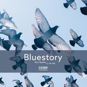 Bluestory