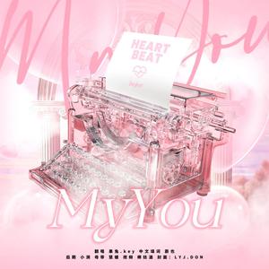 My You