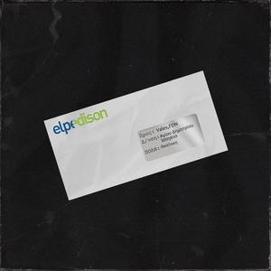 Isogeio (feat. FDN & YokaiOne) (Explicit)