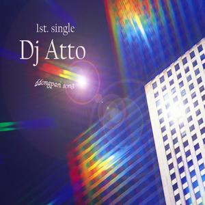 Dj Atto Single 1st single