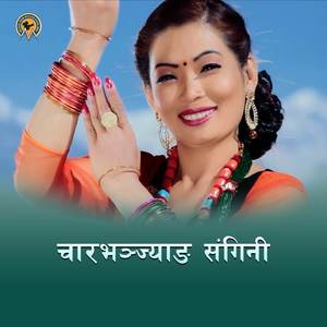 Charbhanjyang Sangini