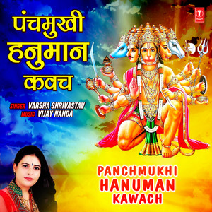 Panchmukhi Hanuman Kawach