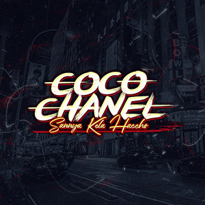 Coco Chanel (Explicit)