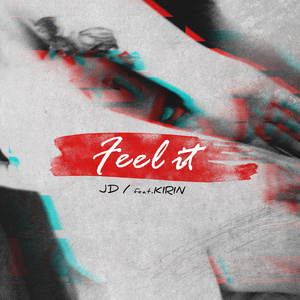 Feel It (feat. 기린) (Feel It (feat. Kirin))
