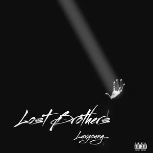 Lost Brothers (Explicit)