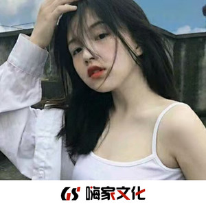 等一个晴天 (Remix)