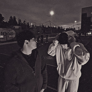 Задвигал (Explicit)