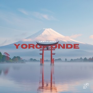 Pholisa (YOROKONDE REVISIT)