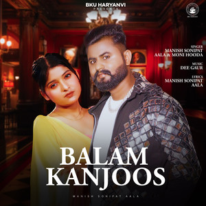 Balam Kanjoos