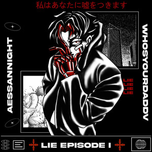 Lie (Explicit)