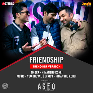 Friendship (Trending Version)
