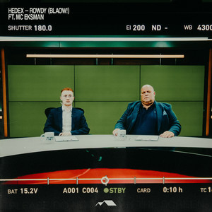 Rowdy (BLAOW!) (Explicit)