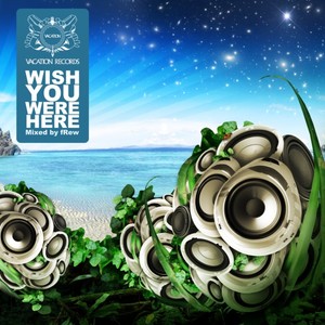 continuous DJ mix (continuous DJ mix)