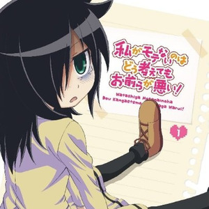 夢想恋歌 (丧女 ED2)