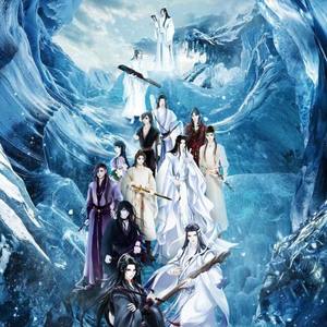 十三令 (剧情版)