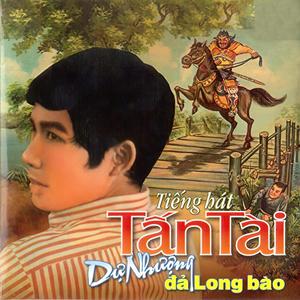 Dự Nhượng Đả Long Bào