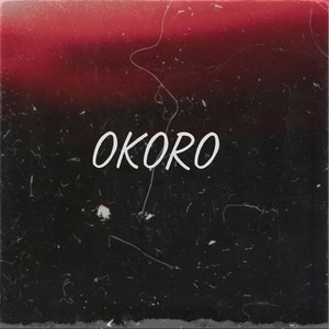 Okoro