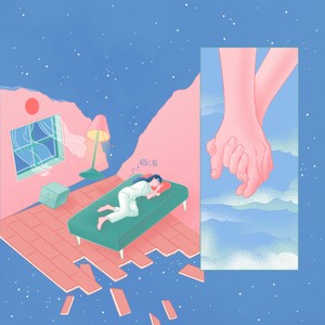 내일 또 만나요 (See you again Tomorrow)