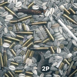 2P (Deluxe) [Explicit]