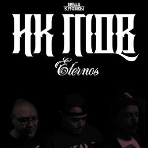 Redención (Explicit)