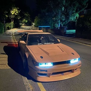 Nissan Silvia S13 (Explicit)