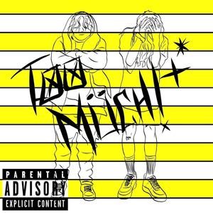 TØØ MÜCH!+* (feat. GasBaby Mill) [Explicit]