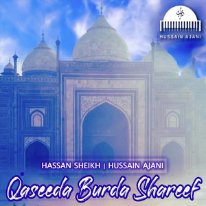 Qaseeda Burda Shareef