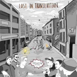 Lost In Translaytion