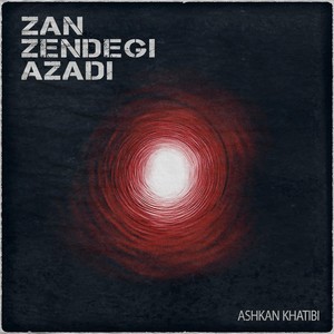 Zan Zendegi Azadi