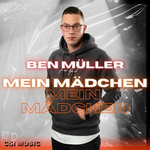 Mein Mädchen