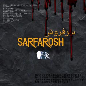 Sarfarosh