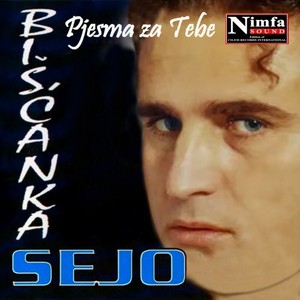 Bišćanka