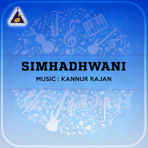 Simhadhwani (Original Motion Picture Soundtrack)