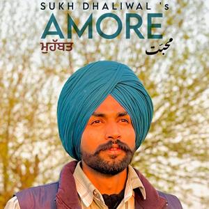 AMORE (The Love) | Sukh Dhaliwal | Extend Audio
