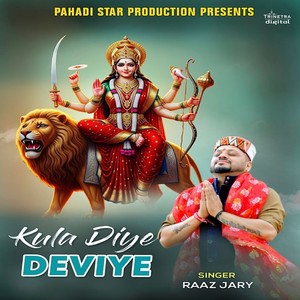 Kula Diye Deviye