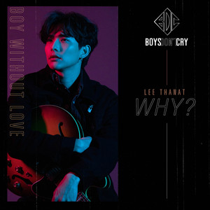 Why? / Boys Don't Cry