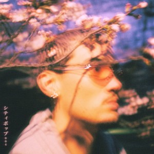 CITY MOB [夜桜] 004 (Explicit)